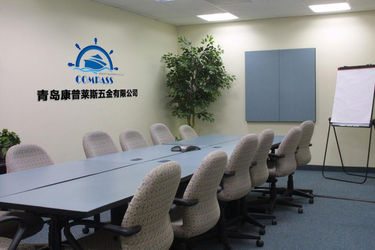 Porcellana Qingdao Compass Hardware Co., Ltd. Profilo Aziendale